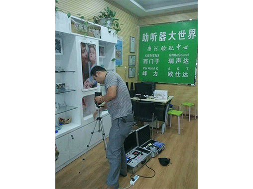 唐河縣醫療中心空氣檢測